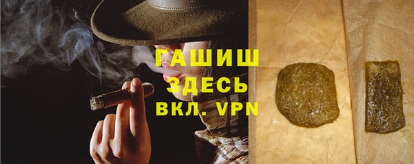 МДПВ Верея