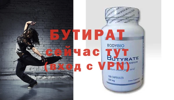 героин Волосово
