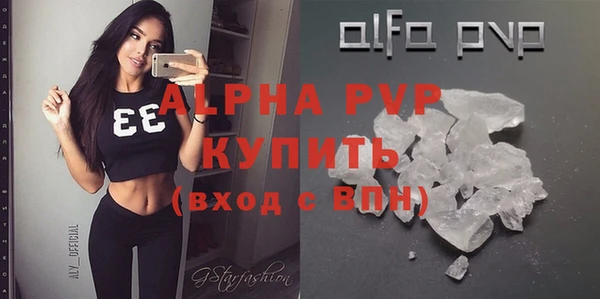 тгк Вяземский