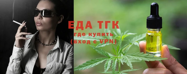 героин Волосово