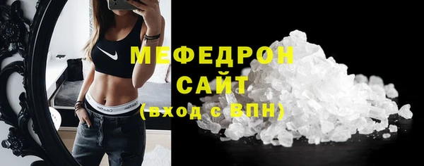 метадон Верхний Тагил