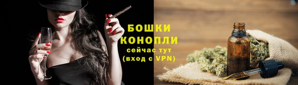 героин Волосово