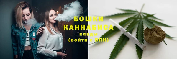ALPHA PVP Вязьма