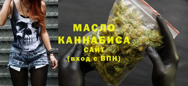 ALPHA PVP Вязьма