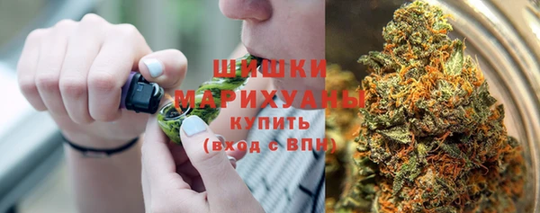 бутик Вязники