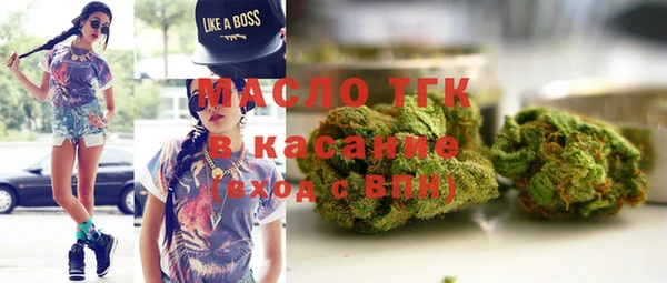 героин Волосово